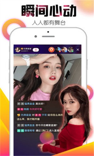 998影视app下载入口下载