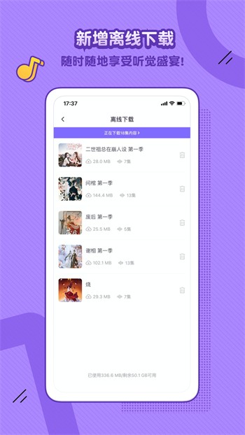 蜜桔直播85311tv