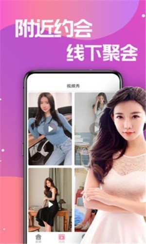 名优馆app旧版本下载