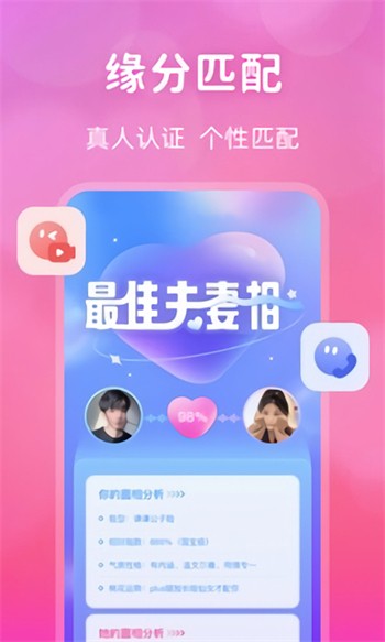 在线www天堂网在线下载