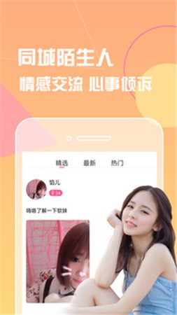 亚瑟中文版安装包下载地址下载app
