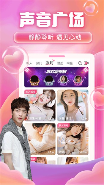 绿巨人app下载安装无限看丝瓜官网免费