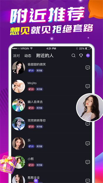 国产亚洲一卡2卡3卡4卡网站免费在线观看