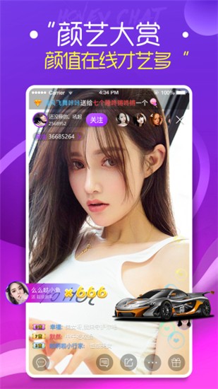 糟老头旧版本手机版下载入口下载