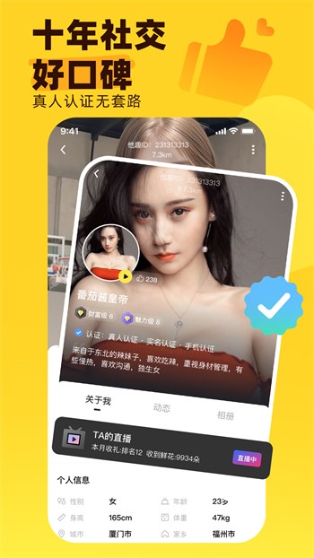 一库视频软件下载入口