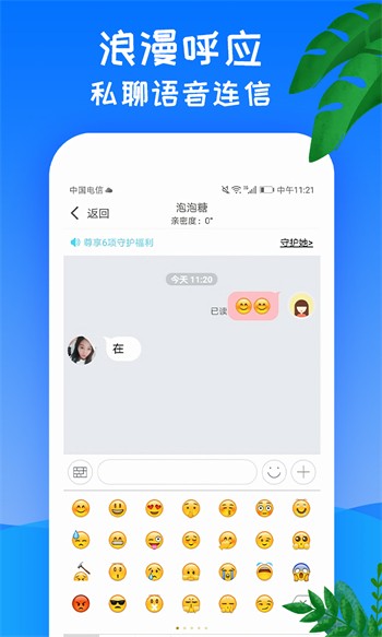 日韩精品卡1卡二卡3卡四卡下载