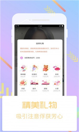优名视界2024最新vip影视免费版下载