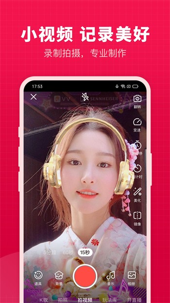 丝瓜绿巨人丝瓜小蝌蚪丝瓜www下载