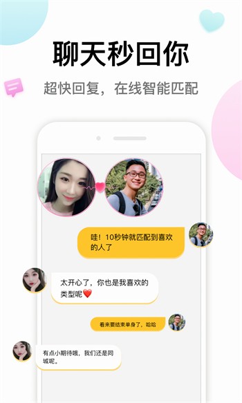 大地影视资源版播放器下载入口最新版下载安装