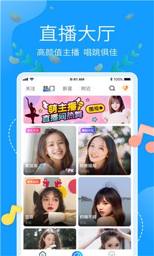 天堂在望影院下载入口下载