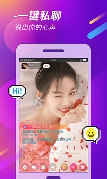 茄子香蕉榴莲草莓丝瓜芭乐绿巨人app
