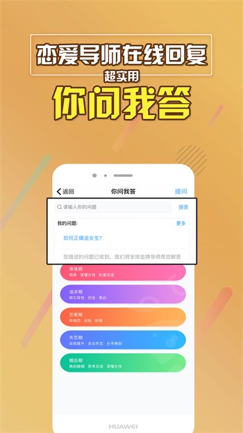 给我免费播放片高清在线观看动漫最新版下载