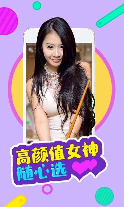 海角天涯阁社区手机版下载入口下载