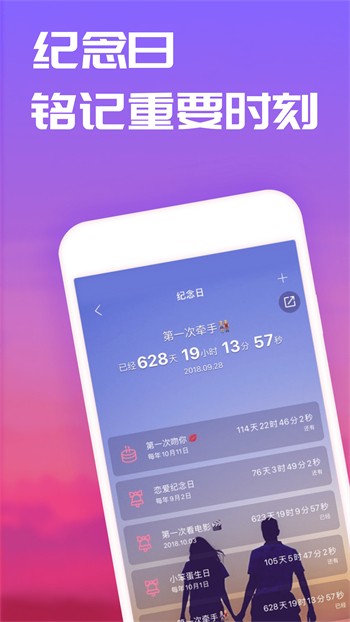 91香蕉影视播放器下载安装下载