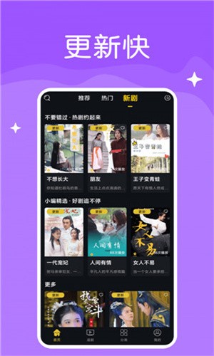 两个人的视频www高清下载下载
