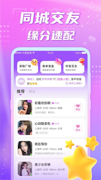 大妹子影视剧在线观看全集免费版下载