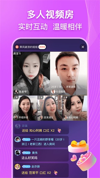 桃子影视播放器免费下载免费