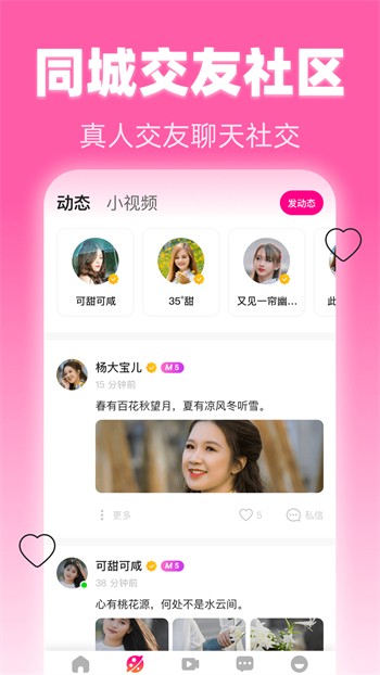 狼群视频在线高清免费观看动漫下载