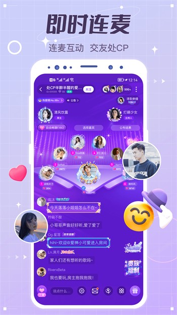 A8影视2024最新版app下载