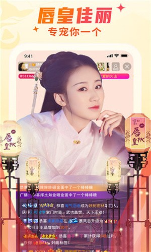 名优馆app旧版本下载
