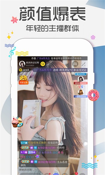 黄瓜影院下载地址APP