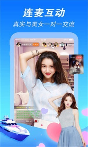 亚瑟中文在线手机版在线下载软件免费版下载