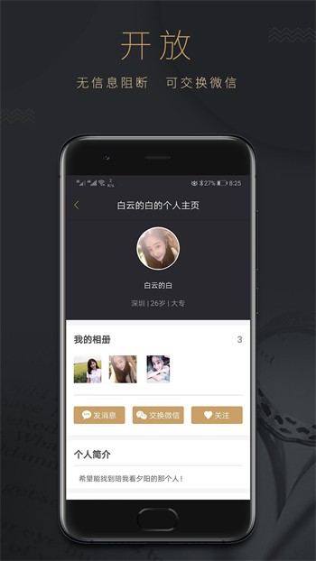 一二三四免费观看高清视频安卓