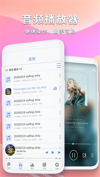 baoyu168免费版下载