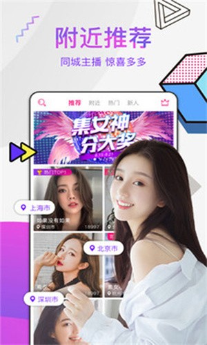梅花视频一天看三次旧版播放器下载地址下载