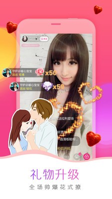 乌鸦传媒视频在线观看安卓版下载