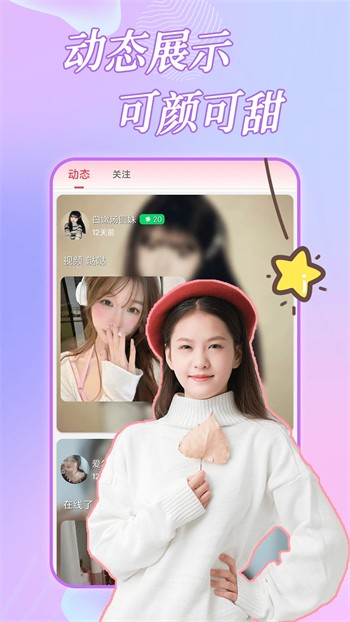 鉴黄师九幺9.1app下载