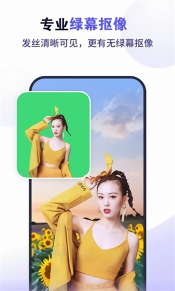 色秀直播最新下载
