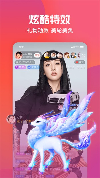 丝瓜成品视频