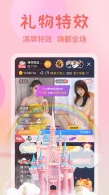草莓丝瓜榴莲香蕉绿巨人2023新版本