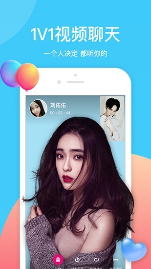 蓝莓视频在线下载下载