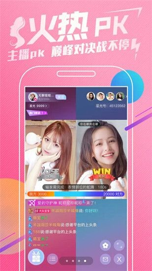 妖精影院apk下载地址免费版下载