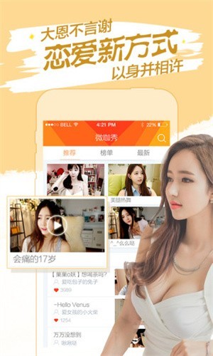 七毛漫画2024最新版下载