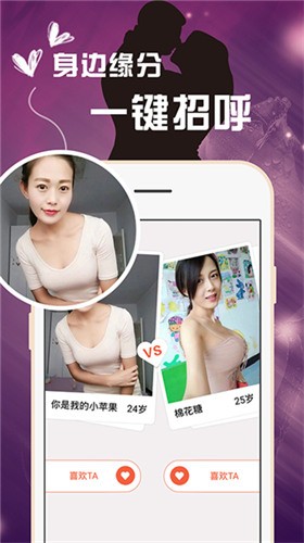 无人区卡一卡二卡三乱码入口最新版