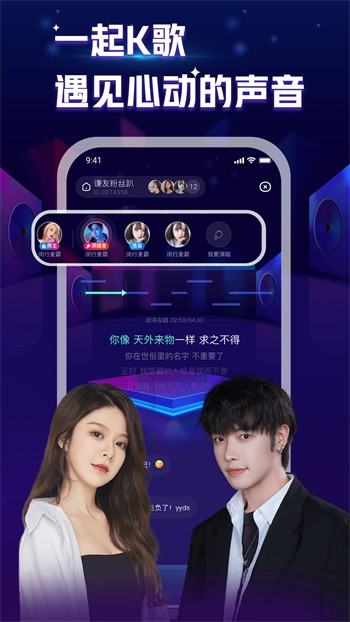 蜜桃811tv直播app手机版下载入口下载