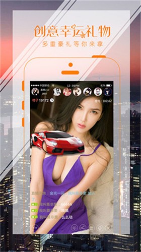 猫咪3.1.0安装下载