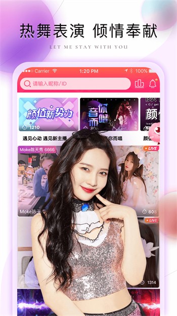 给我免费播放片高清在线观看动漫最新版下载