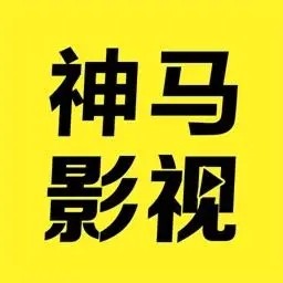 5178tv播放器下载地址