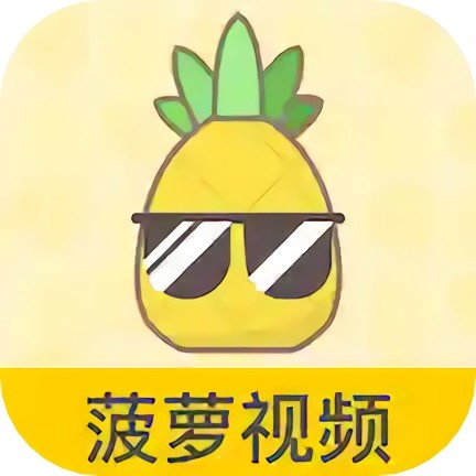 八戒八戒看片在线视频