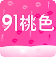 大草莓直播无限看版
