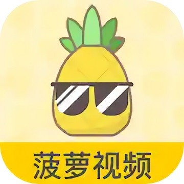 草莓樱桃丝瓜绿巨人秋葵大全无限制版