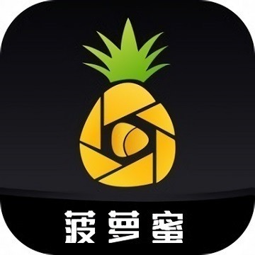 花蝴蝶直播最新版