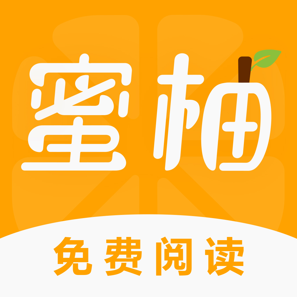 pr九尾狐正能量app下载大全