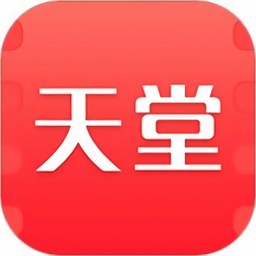 成品大香煮伊在2021一二三