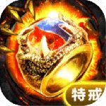 海蛇传奇_logo