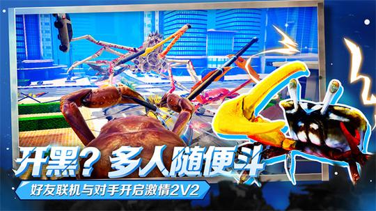 亡魂骑士2